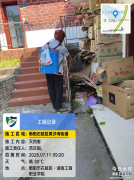 石鼓区卫生健康局（四害）