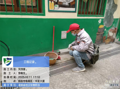 珠晖区卫生健康局（四害）